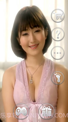 哈皮妹-萝莉截图4