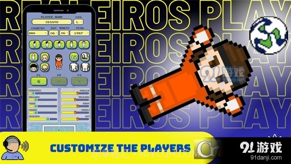 看镜头游戏最新版(Olha a Batida)截图2 看镜头游戏最新版(Olha a Batida)截图2