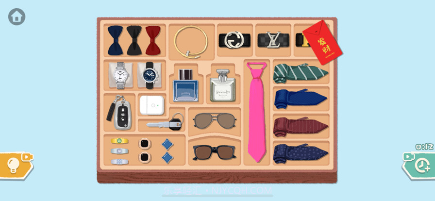 收纳の小小物语截图1