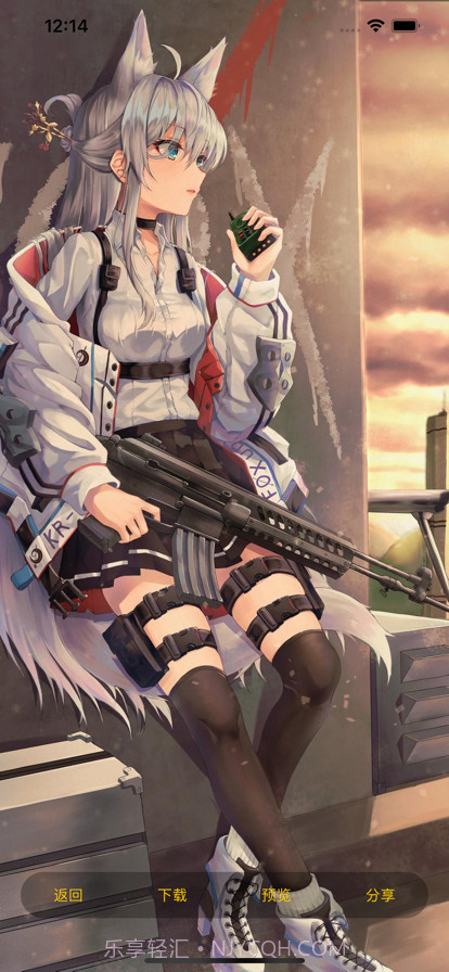 右右壁纸屋截图13 右右壁纸屋截图13