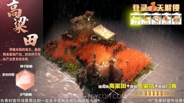 江南小卖部截图3 江南小卖部截图3