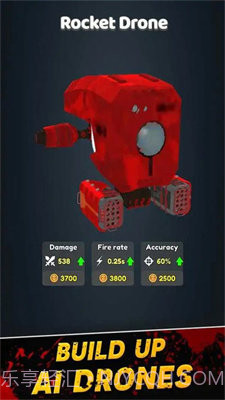 丧尸小队加入打击截图2