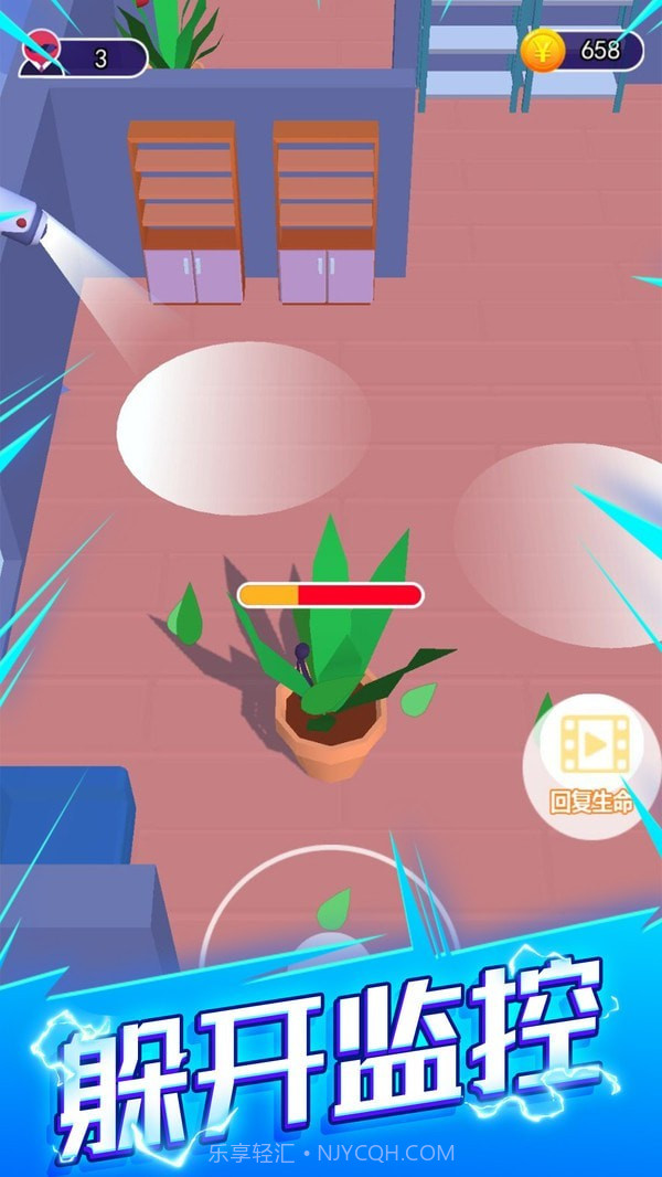 刺客计划无限金币截图1 刺客计划无限金币截图1