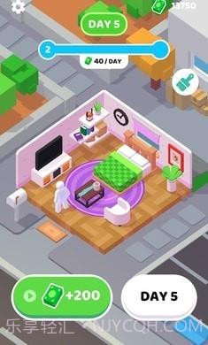 加油打工人截图2 加油打工人截图2