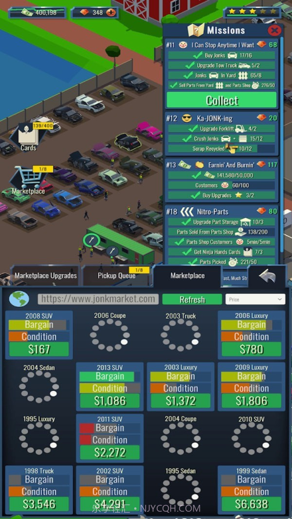 我的垃圾场3D截图2