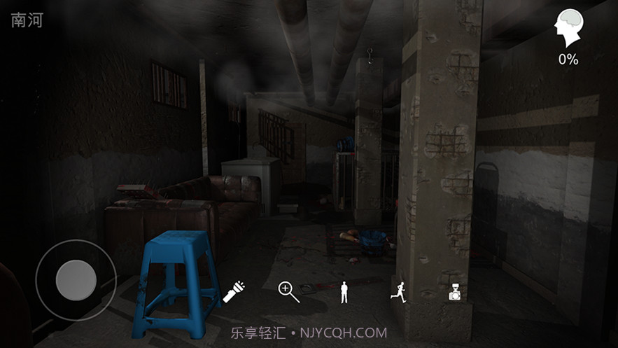 孙美琪疑案鬼佬截图1