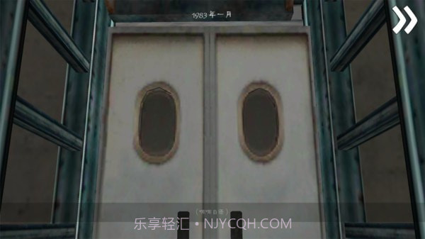 恐怖冰淇淋邻居截图1 恐怖冰淇淋邻居截图1