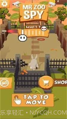 间谍兔先生奇遇记截图1 间谍兔先生奇遇记截图1