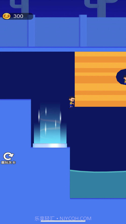 挖洞高手截图5 挖洞高手截图5