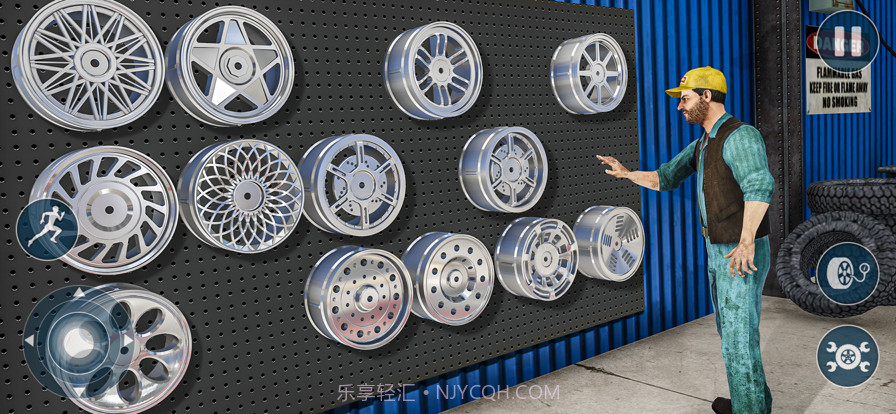 轮胎店汽车维修截图3