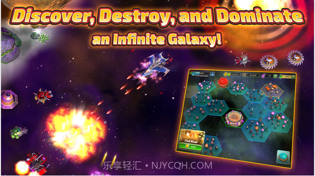 太空矿工截图4 太空矿工截图4