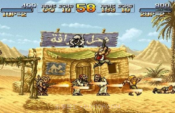 合金弹头2截图1