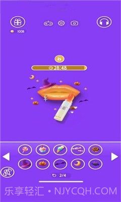 嘴巴模拟器截图2