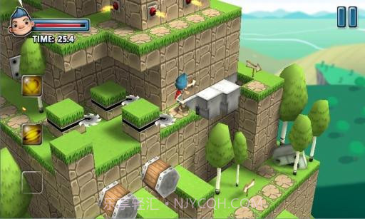 疼痛之旅 This Could Hurt截图3