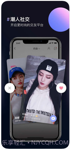 图片合成器截图1 图片合成器截图1