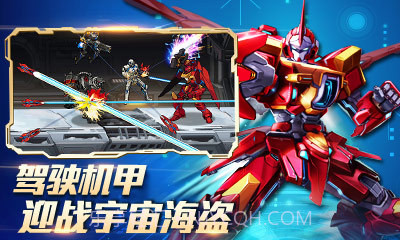 时空猎人九游版截图4