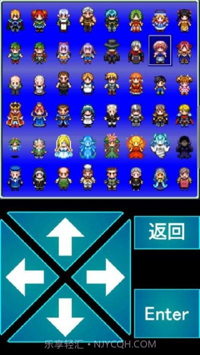 召唤者截图2 召唤者截图2