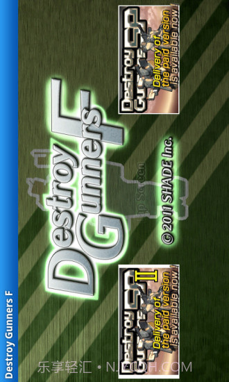 枪战王!截图1 枪战王!截图1