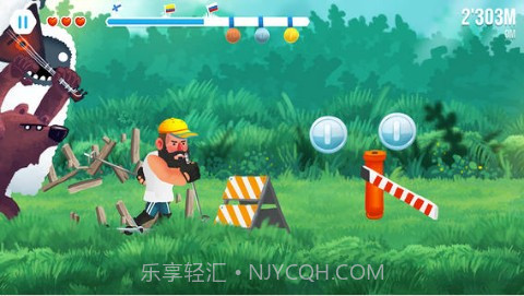 保罗滑雪队截图2