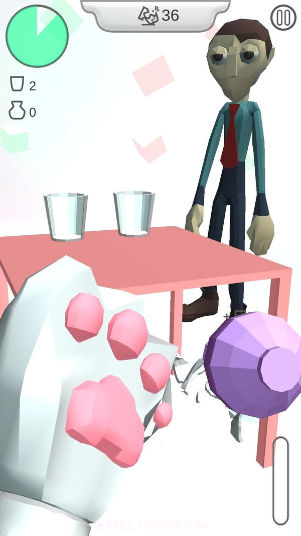 拆家模拟器截图1