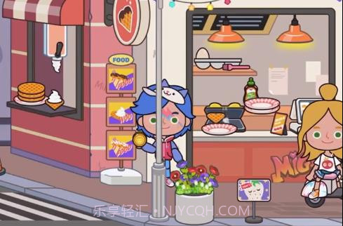 米加小镇商业街截图5