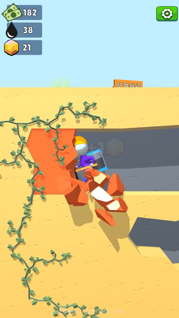 矿工生存3D截图3