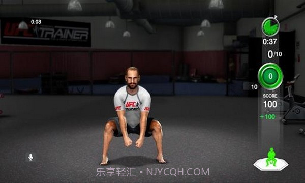 UFC王者手游截图3 UFC王者手游截图3