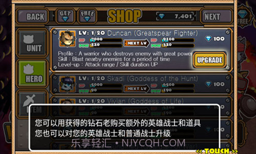 猫狗大战2截图1 猫狗大战2截图1