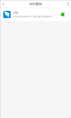 Daniu大牛截图1 Daniu大牛截图1