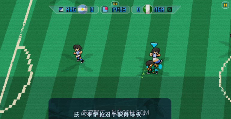 像素足球世界杯17截图1 像素足球世界杯17截图1