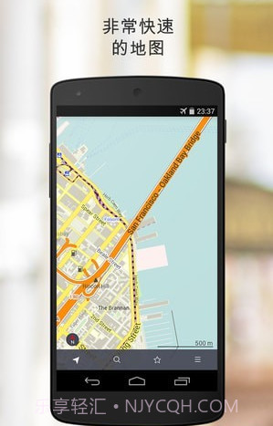 MapsMe截图2 MapsMe截图2