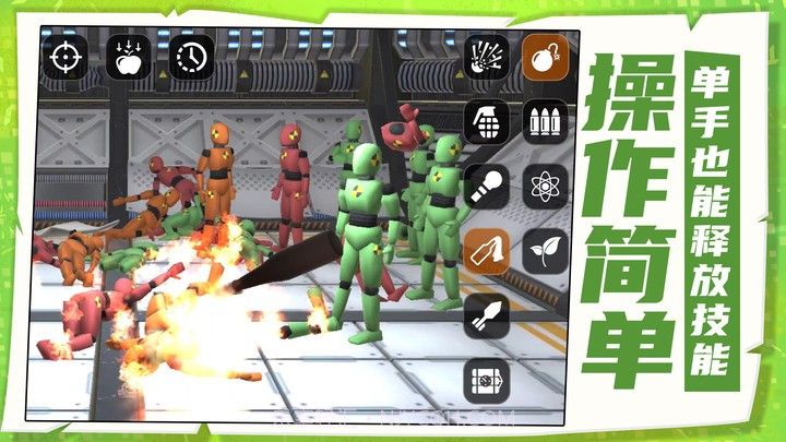 炸弹迷宫截图1 炸弹迷宫截图1