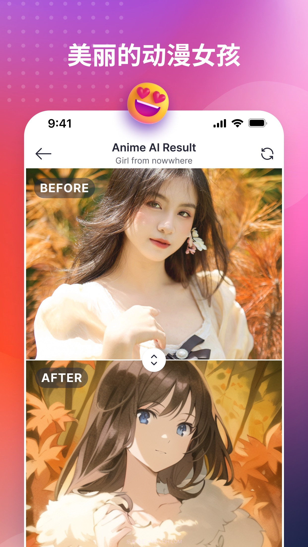 snapedit截图1 snapedit截图1