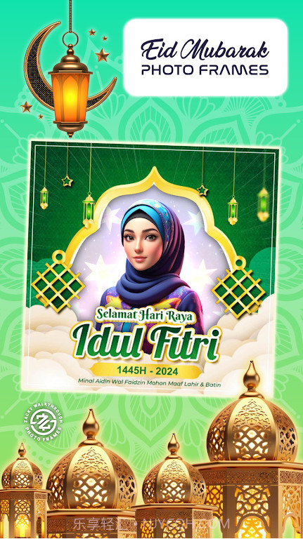 ai壁纸库截图3 ai壁纸库截图3