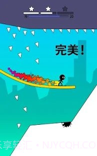 画线冲浪截图5 画线冲浪截图5
