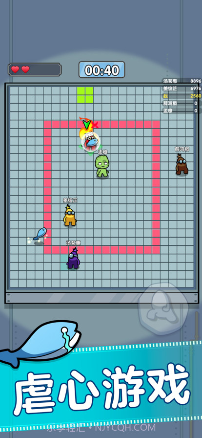 存活60秒截图3 存活60秒截图3