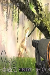 恐龙猎人生存游戏截图2 恐龙猎人生存游戏截图2