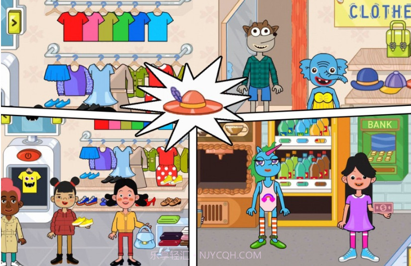 魔法城堡小镇截图1 魔法城堡小镇截图1