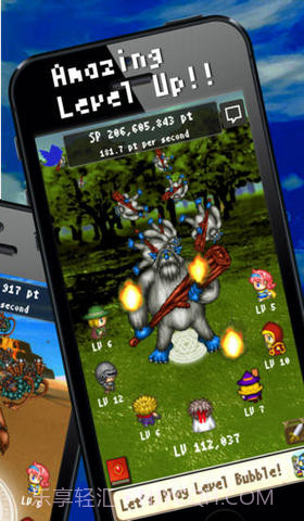 升级泡泡军截图2