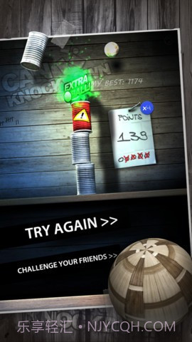 砸罐子 Can Knockdown截图2 砸罐子 Can Knockdown截图2