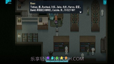 去月球截图2 去月球截图2