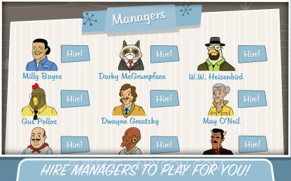 冒险资本家中文版截图3 冒险资本家中文版截图3