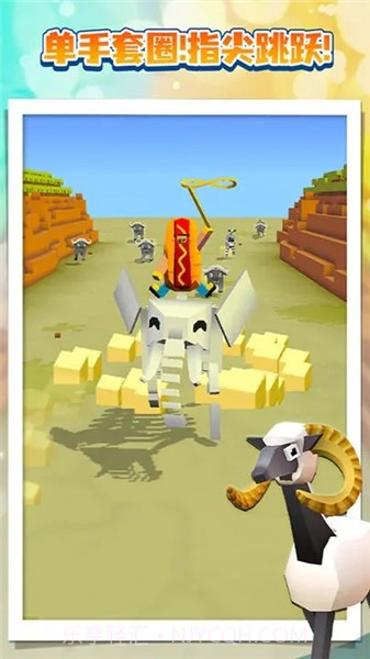 疯狂动物园2024截图3 疯狂动物园2024截图3