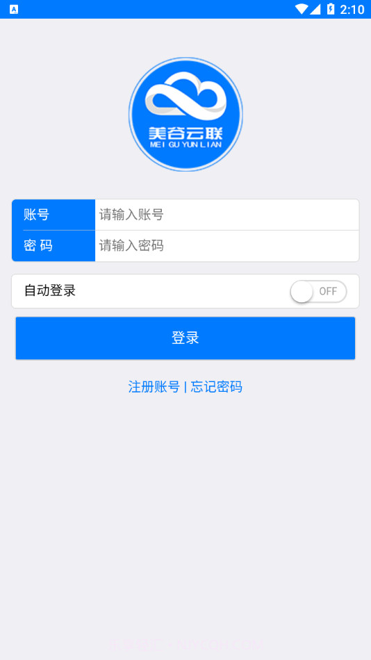 美谷云联截图1 美谷云联截图1