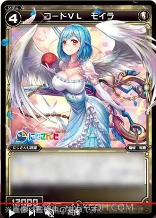 WIXOSSLAND -W.I.S.H. in-截图1 WIXOSSLAND -W.I.S.H. in-截图1