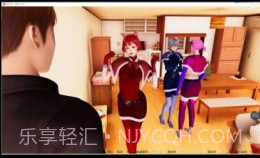 埃奇老师圣诞版截图1