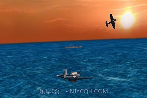 太平洋海战截图1