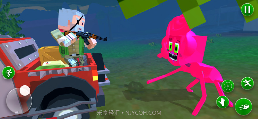 与长腿蜘蛛玩耍的时间截图2