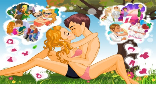 kissme截图3 kissme截图3