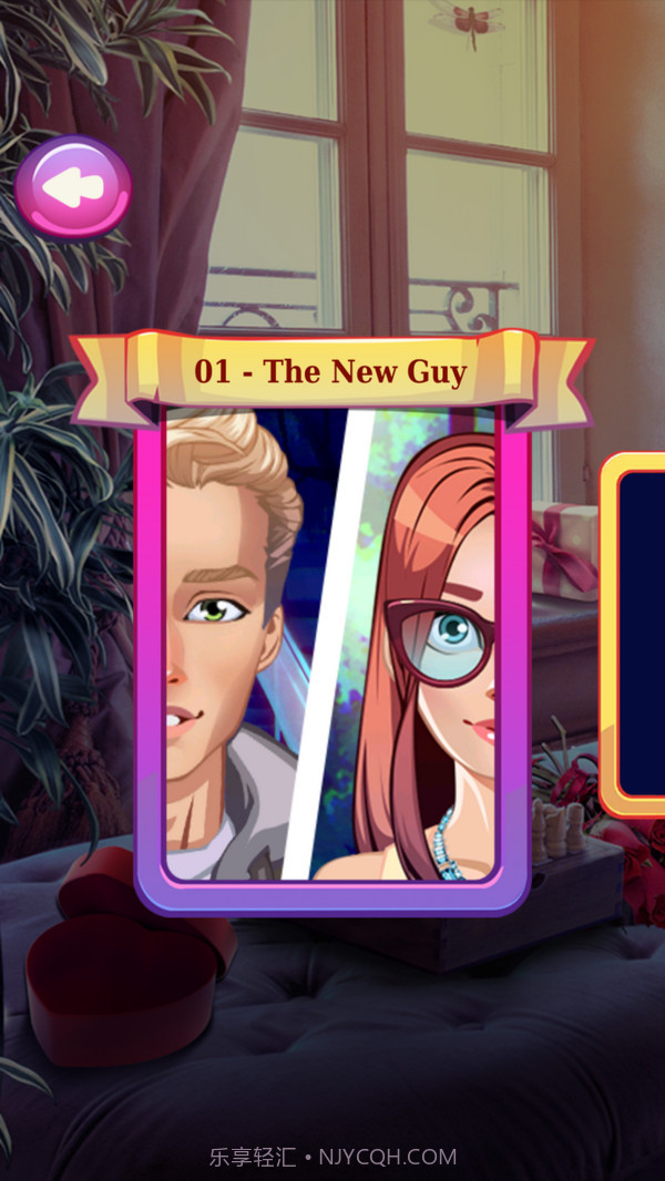 亲爱的女孩截图3